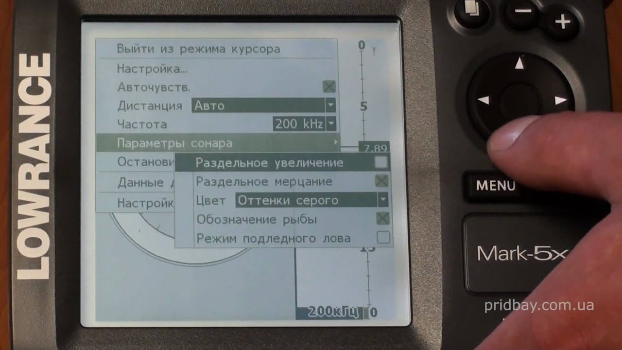 Эхолот Lowrance Mark-5x Pro sonar