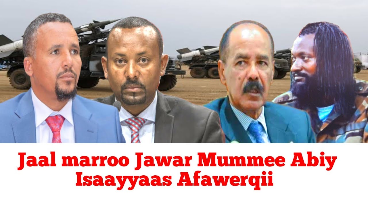 ODUU  2 / 11 / 2025 / Moha Oromo 