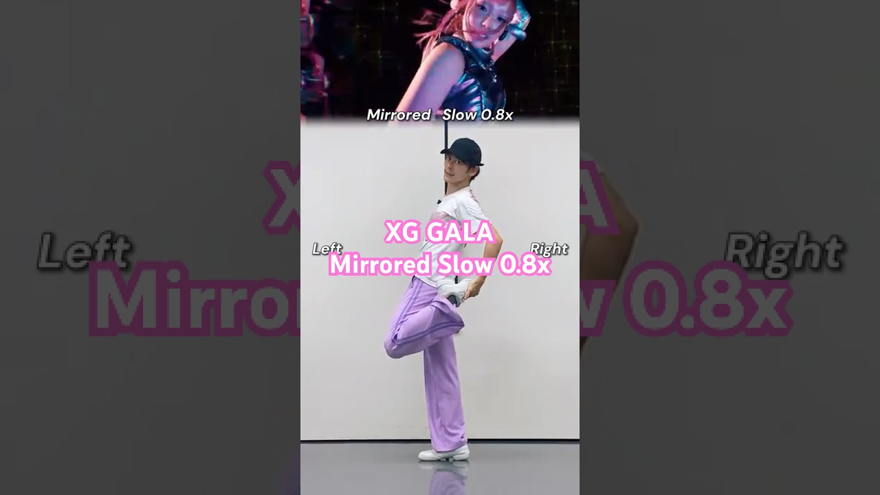 ㊗️4万 #XG #GALA Outro Dance Tutorial | Mirrored Slow 0.8x (反転/練習)