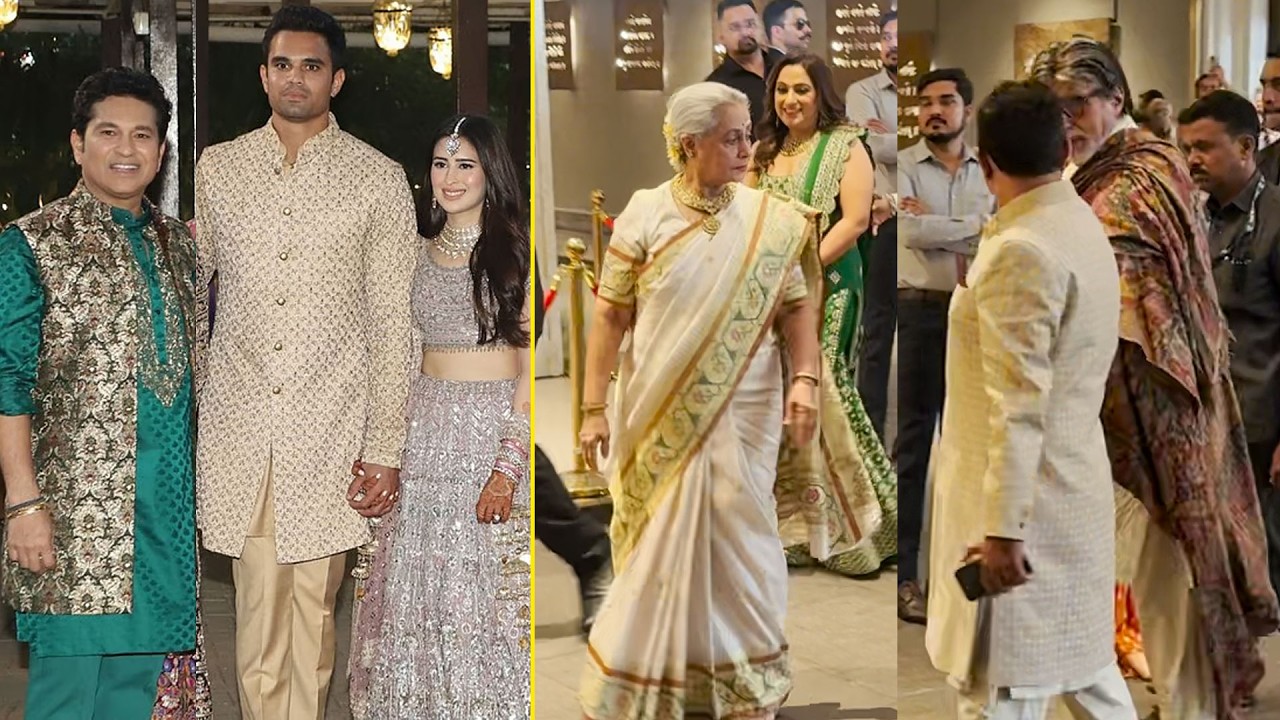 Arjun Tendulkar Weddding Ceremony | Amitabh Bachchan and Jaya Bachchan Visuals