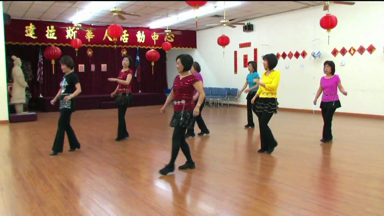 Shoes Of Another Man -Line Dance (Demo. & Teach)