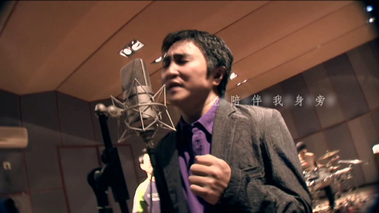 額爾古納樂隊 無言的訴說 官方完整MV版 (Earguna Band)