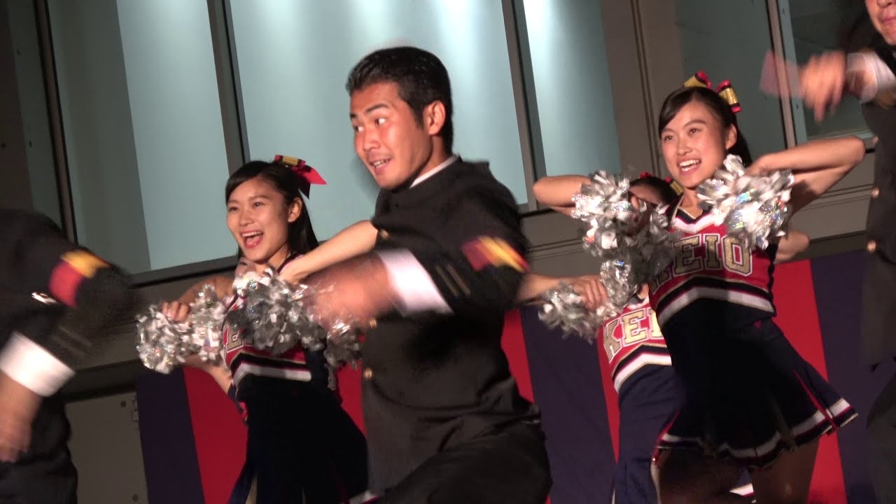 2018春季東京六大学野球　慶應優勝祝賀会　野球部優勝おめでとうＳＰステージ！盛り上がる応援！