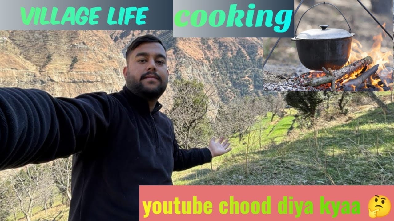 क्या मैंने YouTube छोड़ दिया - गाँव का जीवन #viral 
