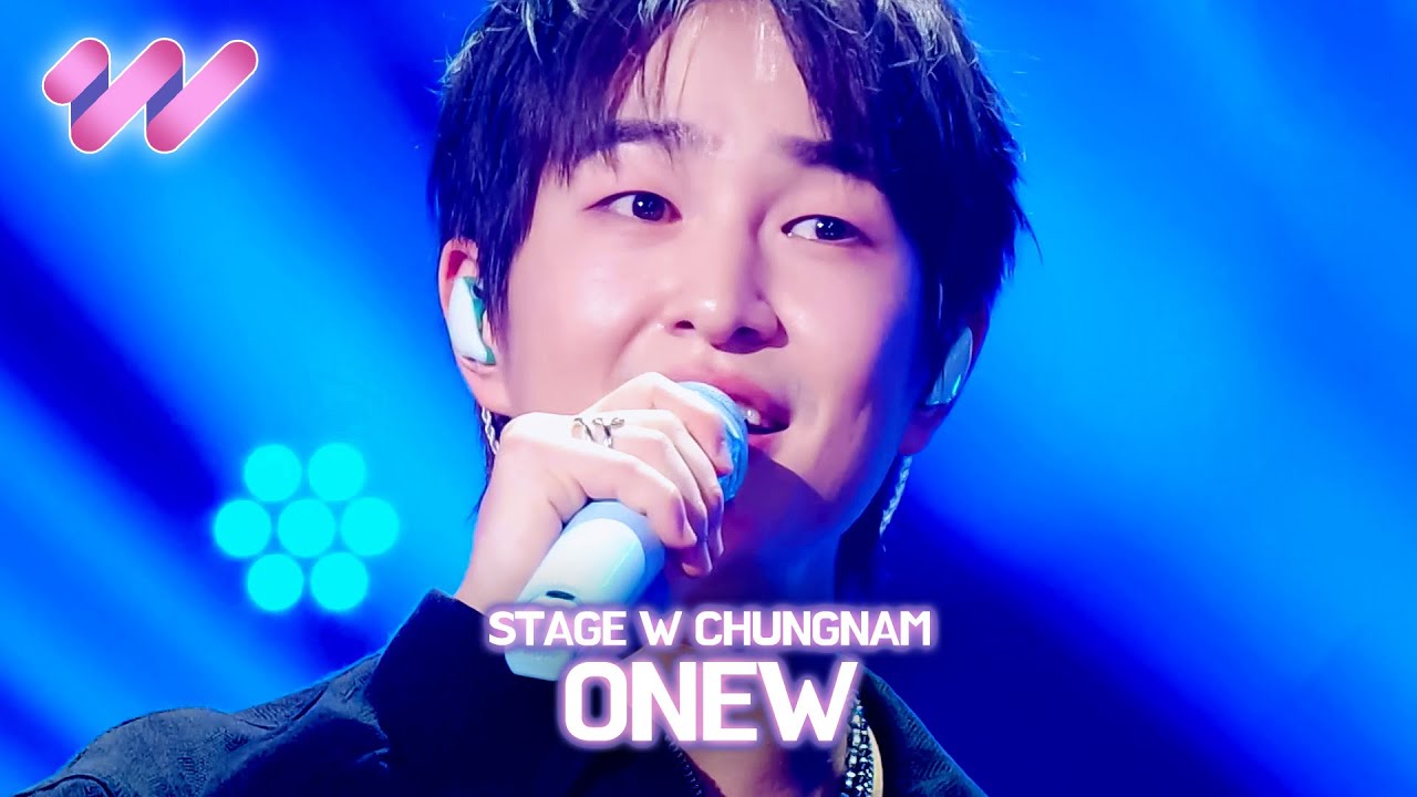 ONEW (온유) Compilation [STAGE W for Chungnam]