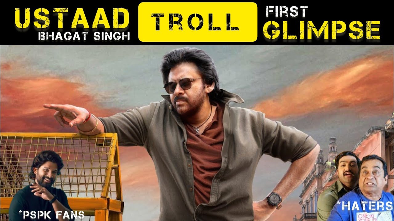 Ustaad Bhagat Singh Glimpse | UBS Mass Glimpse Troll | Pawan Kalyan | Sreeleela | Harish Shankar