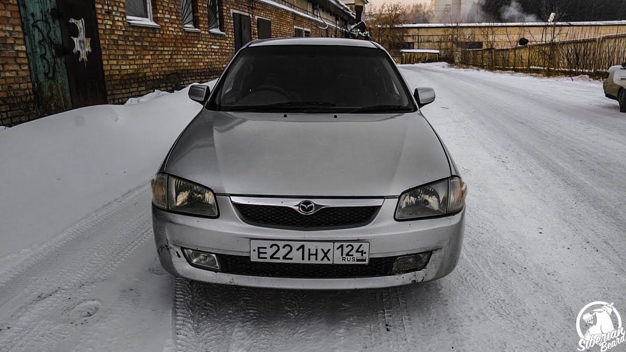 Тачка ПО ЦЕНЕ АЙФОНА !! Mazda Familia 1,5 литра ЯРОСТИ