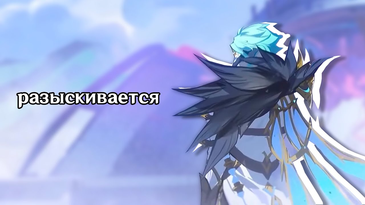 Почему Дотторе нет в Нод-Крае