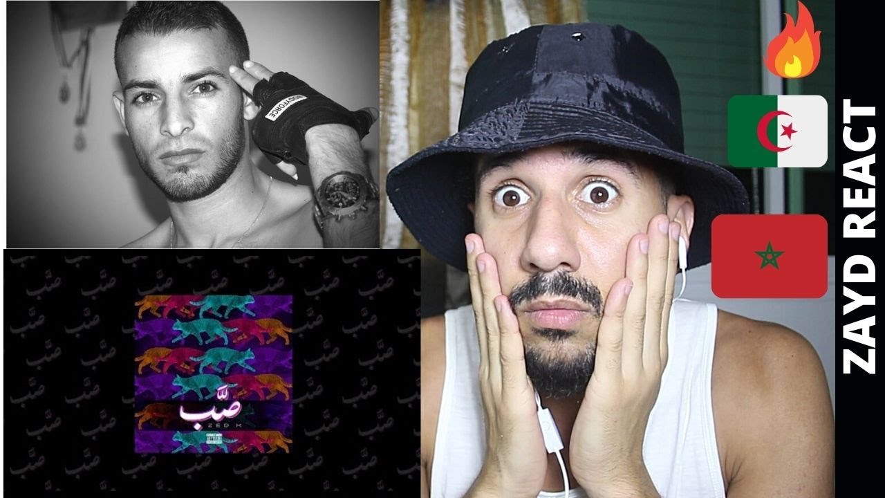 ZEDK - SAB صّب ( LYRICS VIDEO ) #REACTION mc artisan كلاش مقصود
