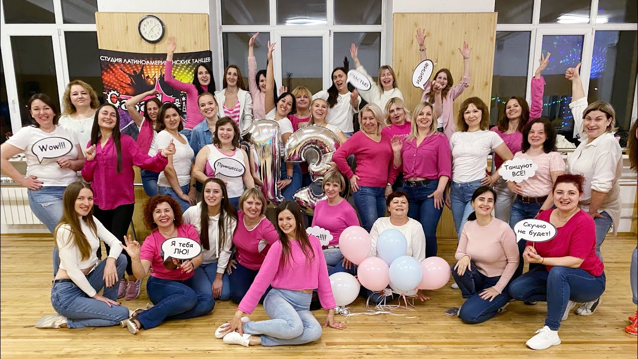 Happy Birthday CASA LATINA!!! Нам 13 років🎉