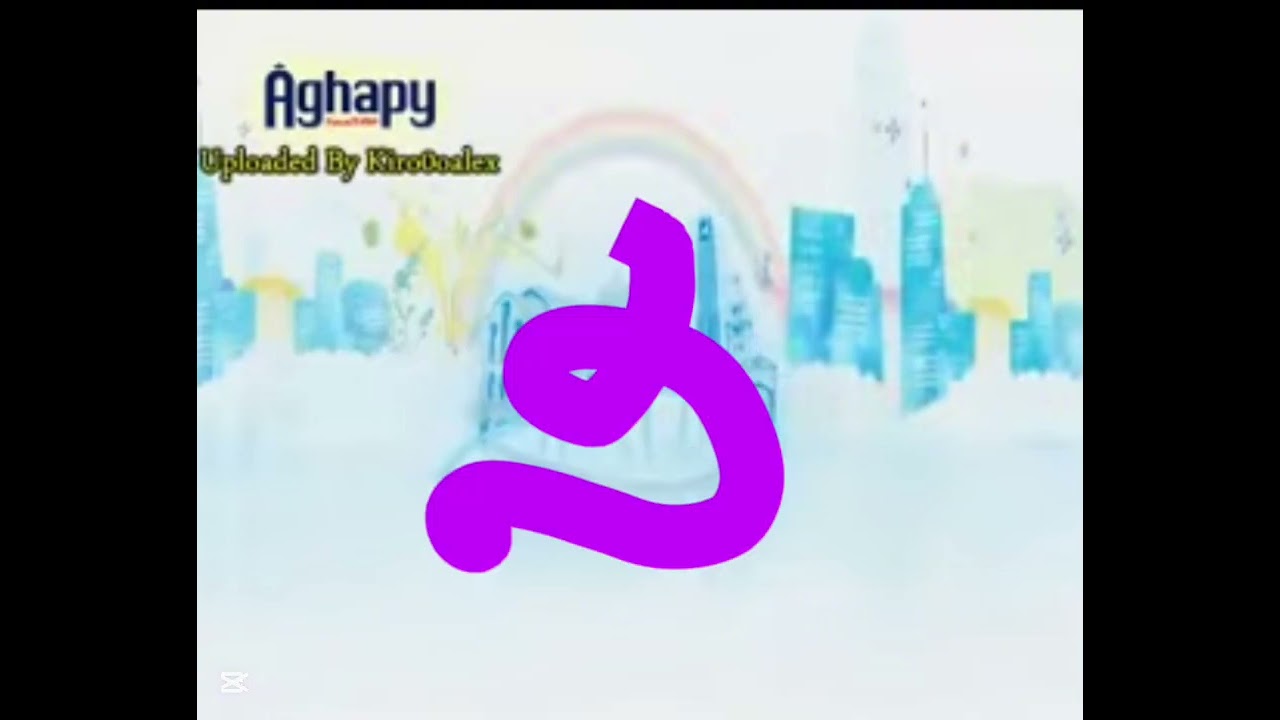 Coptic Alphabet Song