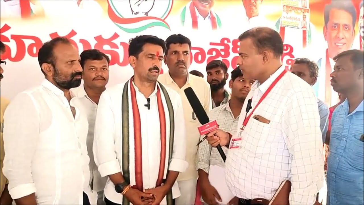 Dr Kuchkulla Rajesh Reddy [ Congress MLA Candidate Nagarkurnool Assembly Constituency Election 2023]