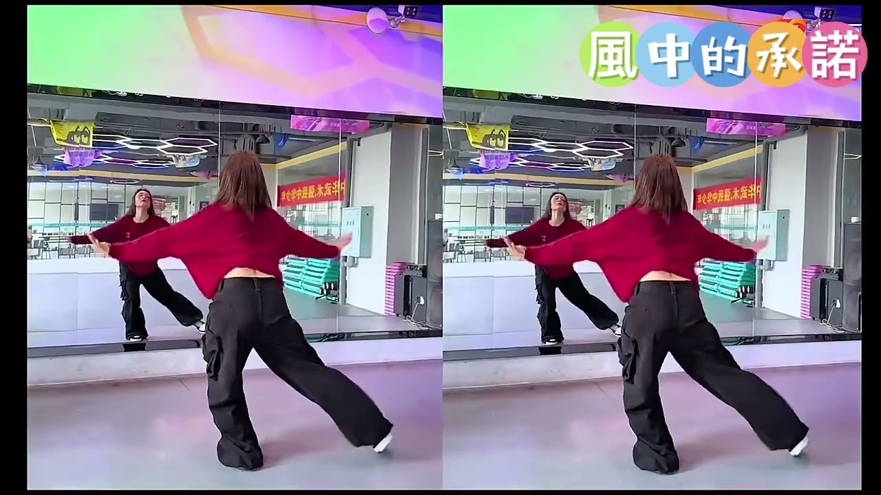 風中的承諾￼