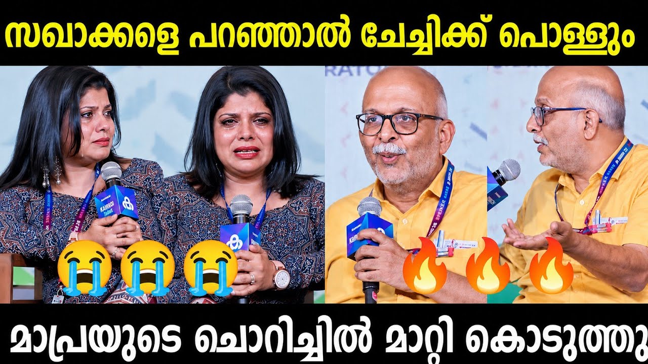 മാപ്രയുടെ ചൊറിച്ചിൽ മാറ്റിക്കൊടുത്തു 🔥 Jayashankar Vs Reporter | Malayalam Political Trolls 