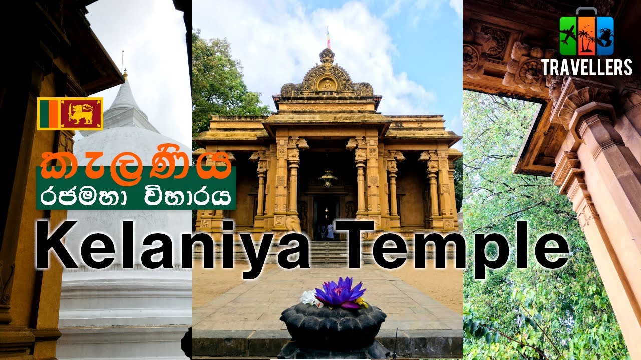 Kelaniya Temple | Kelaniya | Sri Lanka | Travellers by Willrich