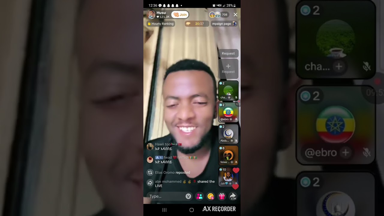 ምርጥ አግላልጥ  ኡስታዝ ሁሱ