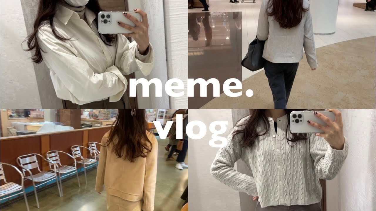 〔vlog in Japan〕Коммутирующая координация для работающих людей👜🧥