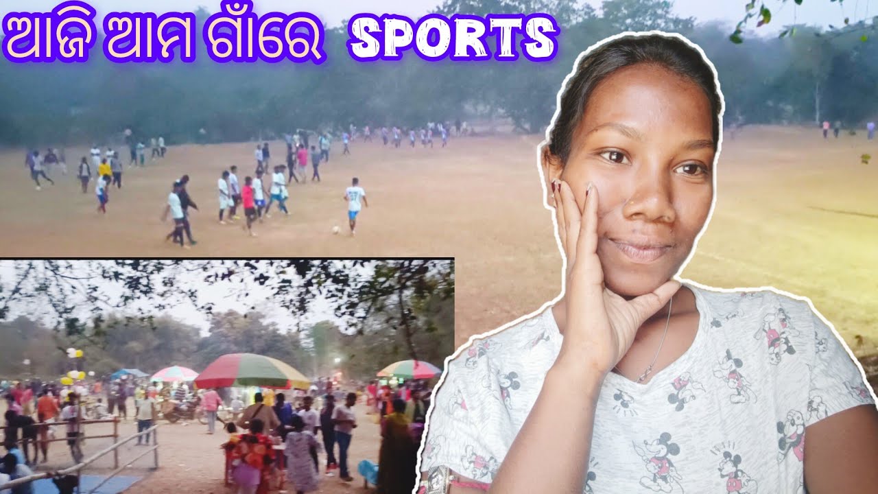 ଆମ ଗାଁରେ ଆଜି ଫୁଟବଲ ଖେଳ 🙂ଭାଉଜ ନୂଆ ଦୁକାନରେ 🙃 50/365 @SantaliJhioSeemaVlogs 