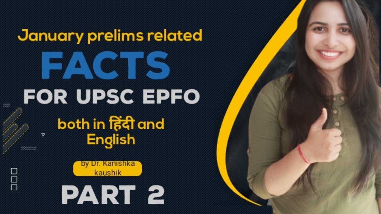 January 2021 current affairs related prelims facts|both in Hindi and English|upsc epfo 2021|Revision