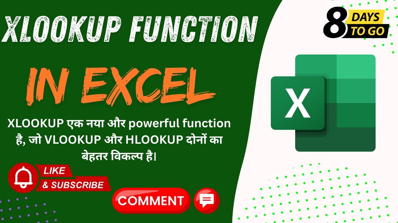 Excel XLOOKUP Function | XLOOKUP Formula with Easy Examples in Hindi
