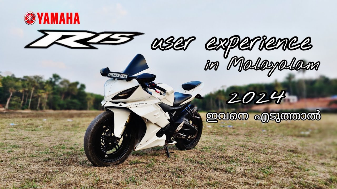 Yamaha R15 V2 user experience in Malayalam modified 