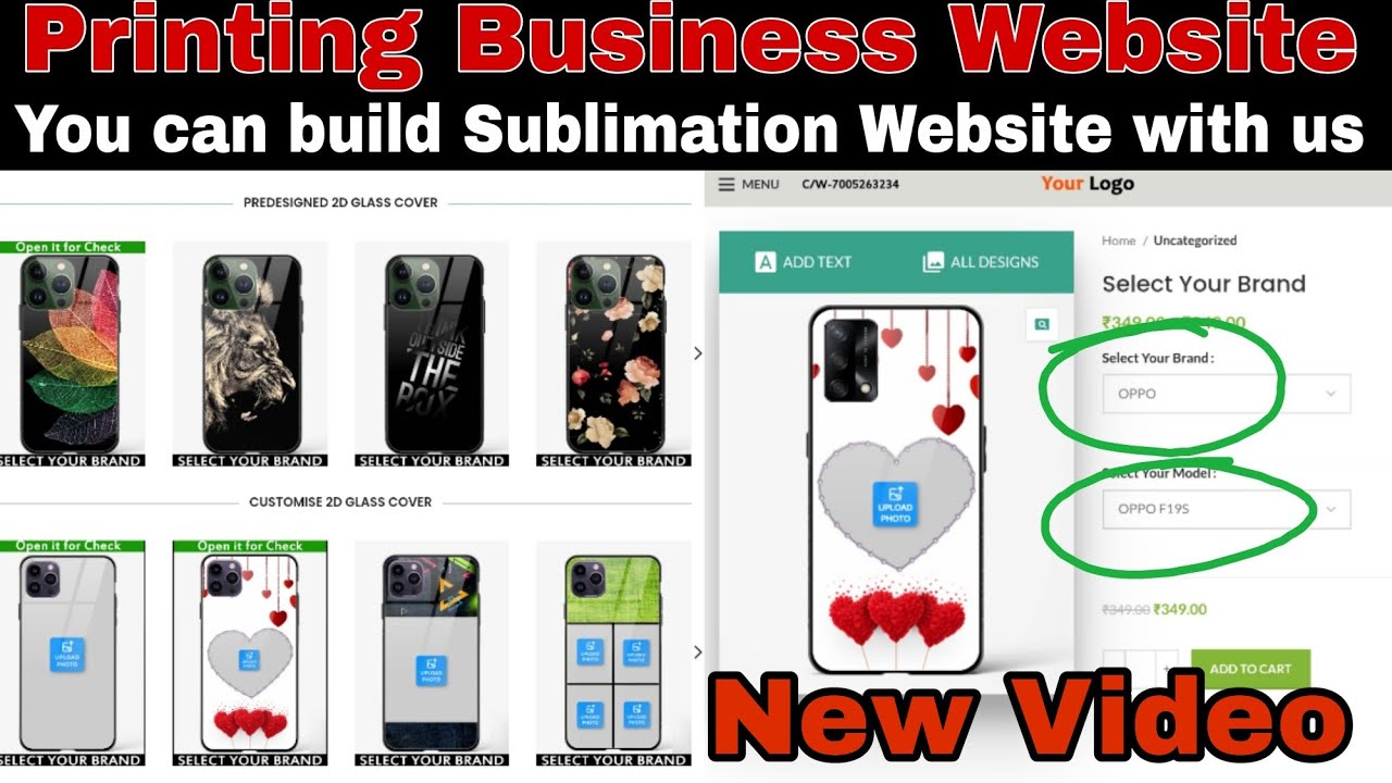 Sublimation printing website for online sell [sublimation website] Mobile cover mockup.