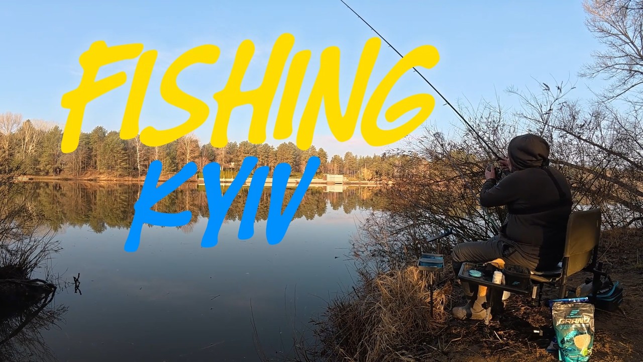 Fishing 🎣 FEEDER🐳 НА КАНАЛІ ВЕСНОЮ🐬🤘🇺🇦