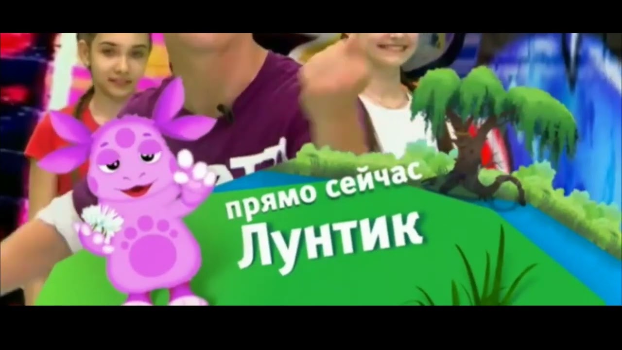 Все бумажные плашки далее канала Карусель