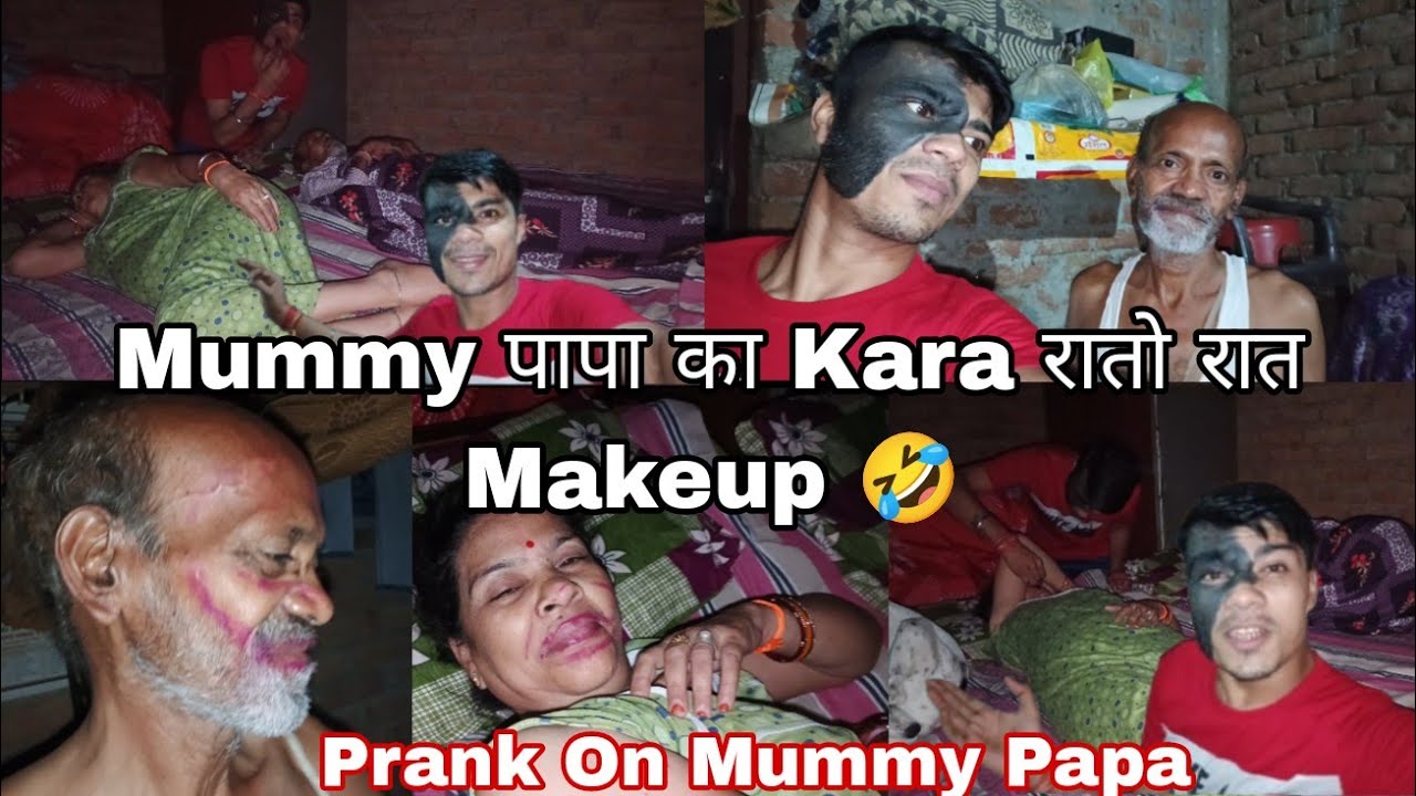 PRANK