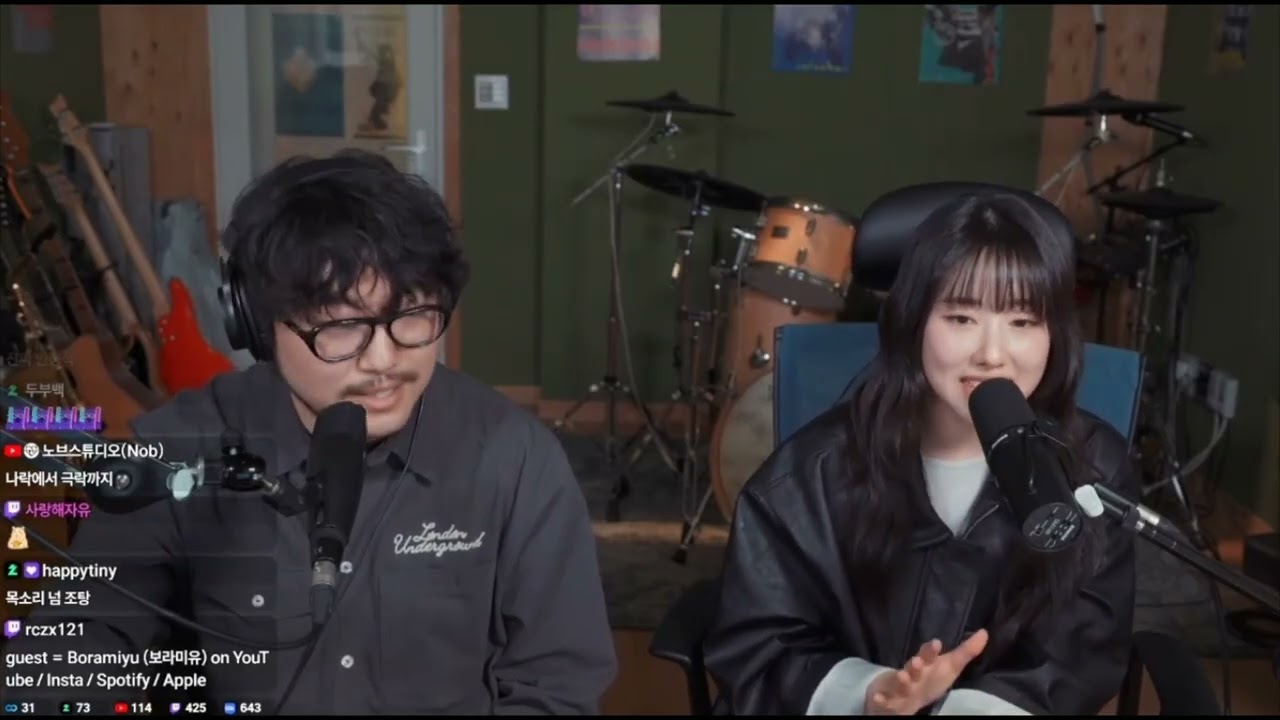 250320 보라미유 - 있잖아 (원곡 : 폴킴) 선공개 LIVE｜조매력님 합방 - 