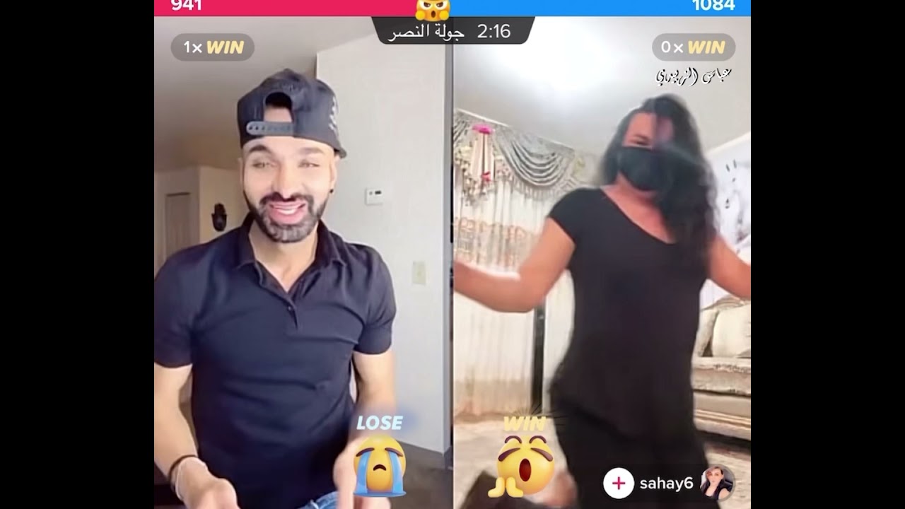سمسم  يركص هجع مع المتحول   كوكو الزلم صارت نسوان 😂