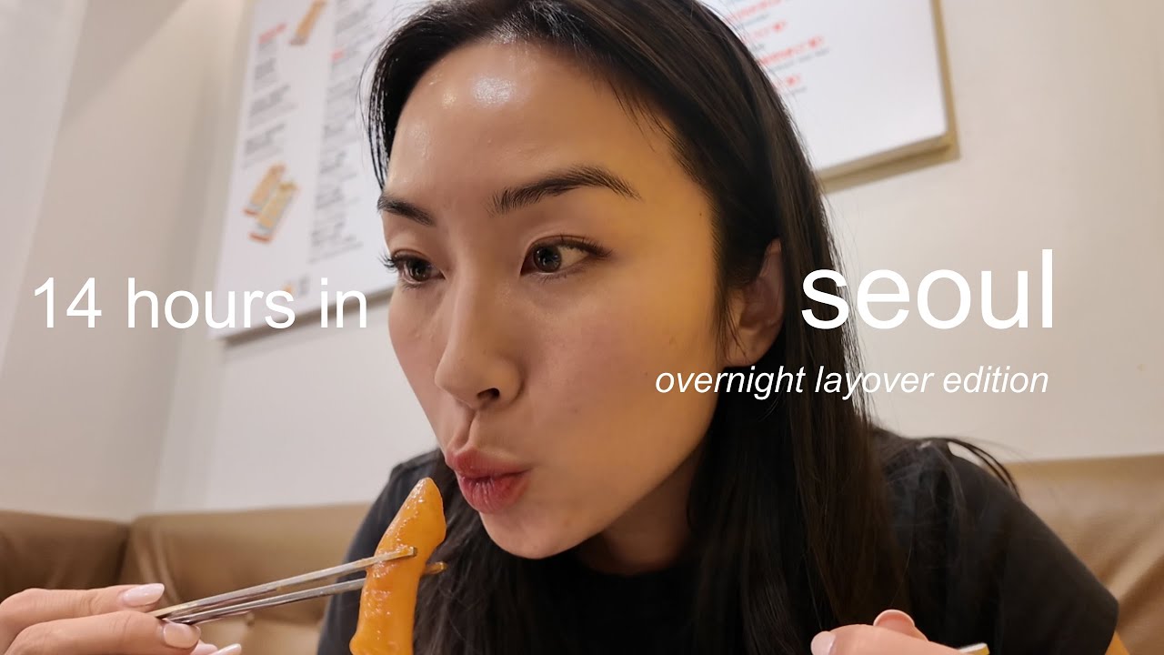 how to do an overnight layover in seoul