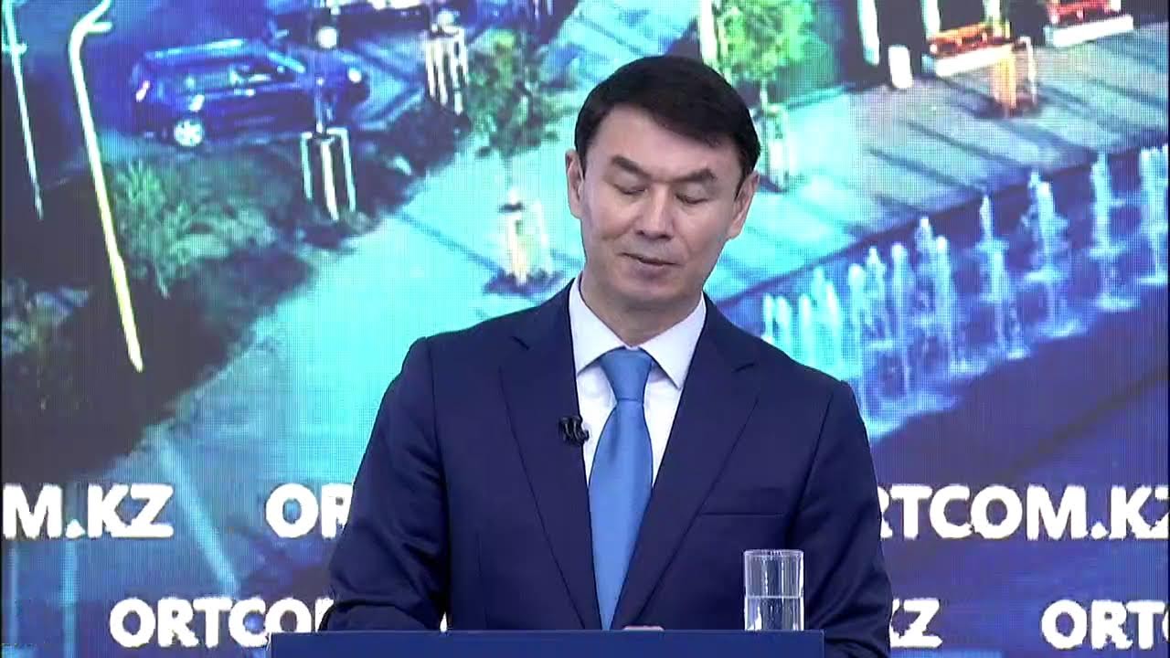 «Түркістан облысының  әлеуметтік-экономикалық дамуы туралы»