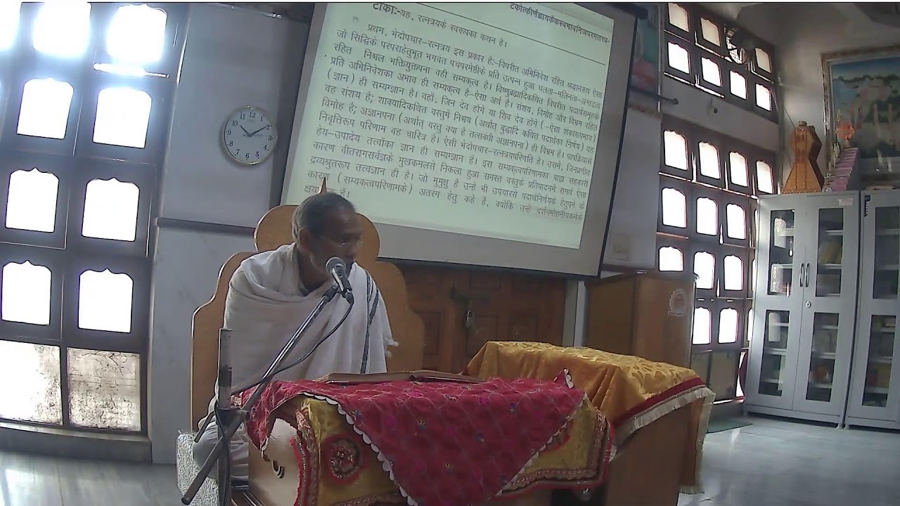 , करेली श्री पंडित मनोज जी शास्त्रीशास्त्र : श्री नियमसार