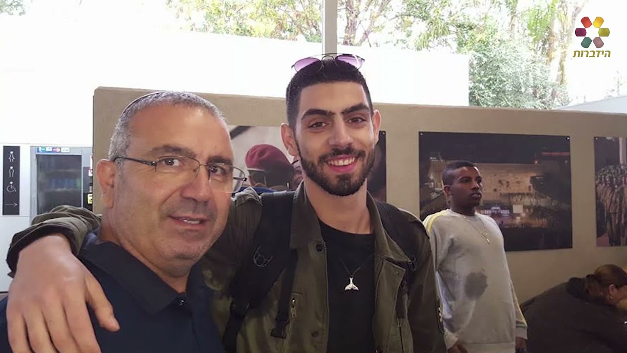 אביו של עמית בן יגאל הי