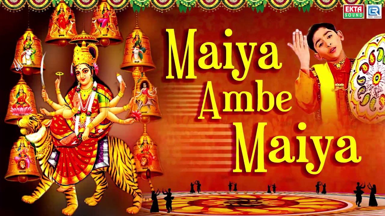 Maiya Ambe Maiya | Navratri Special Garba | Hari Bharwad | Superhit Gujarati Garba | Full Audio