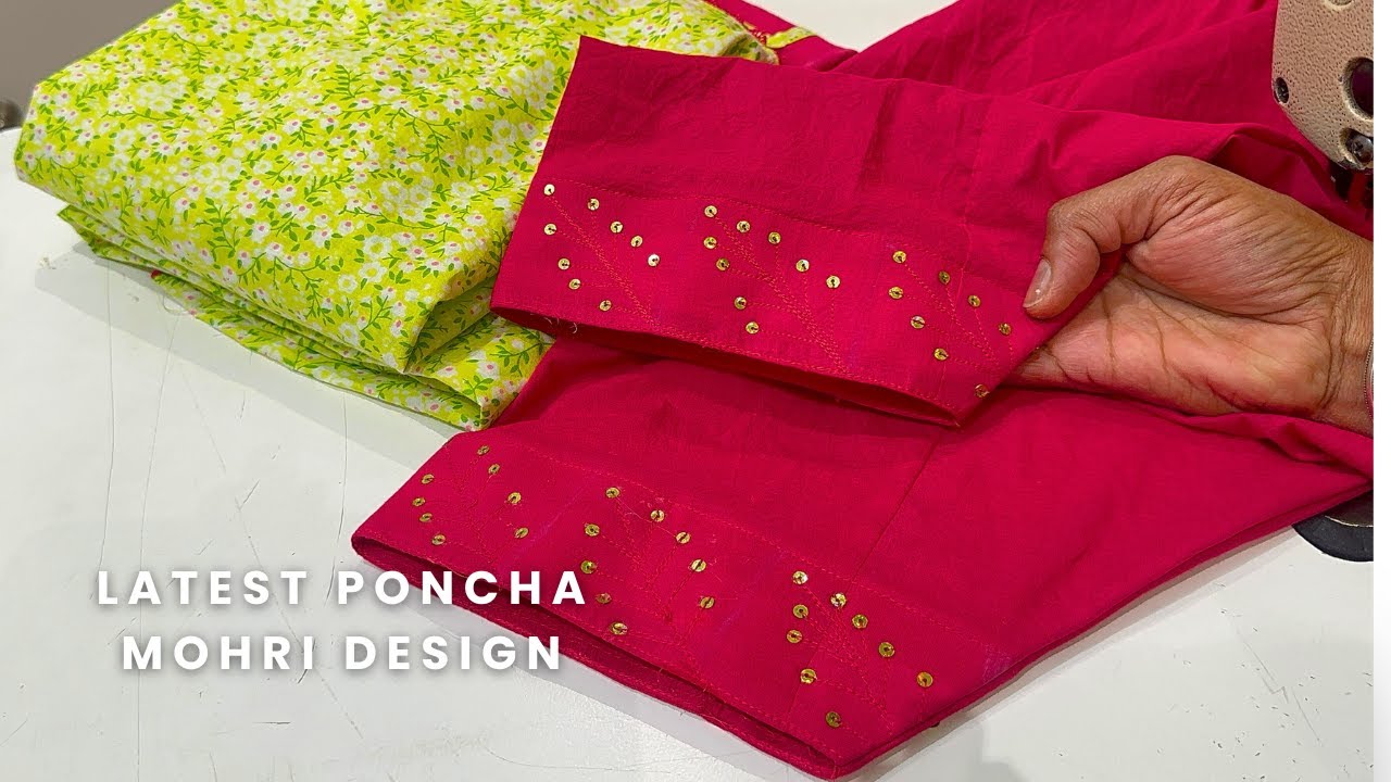 सिंपल सिलाई मशीन से बनाए पोंचे का डिज़ाइन  with Sequence Sitara || unique poncha design