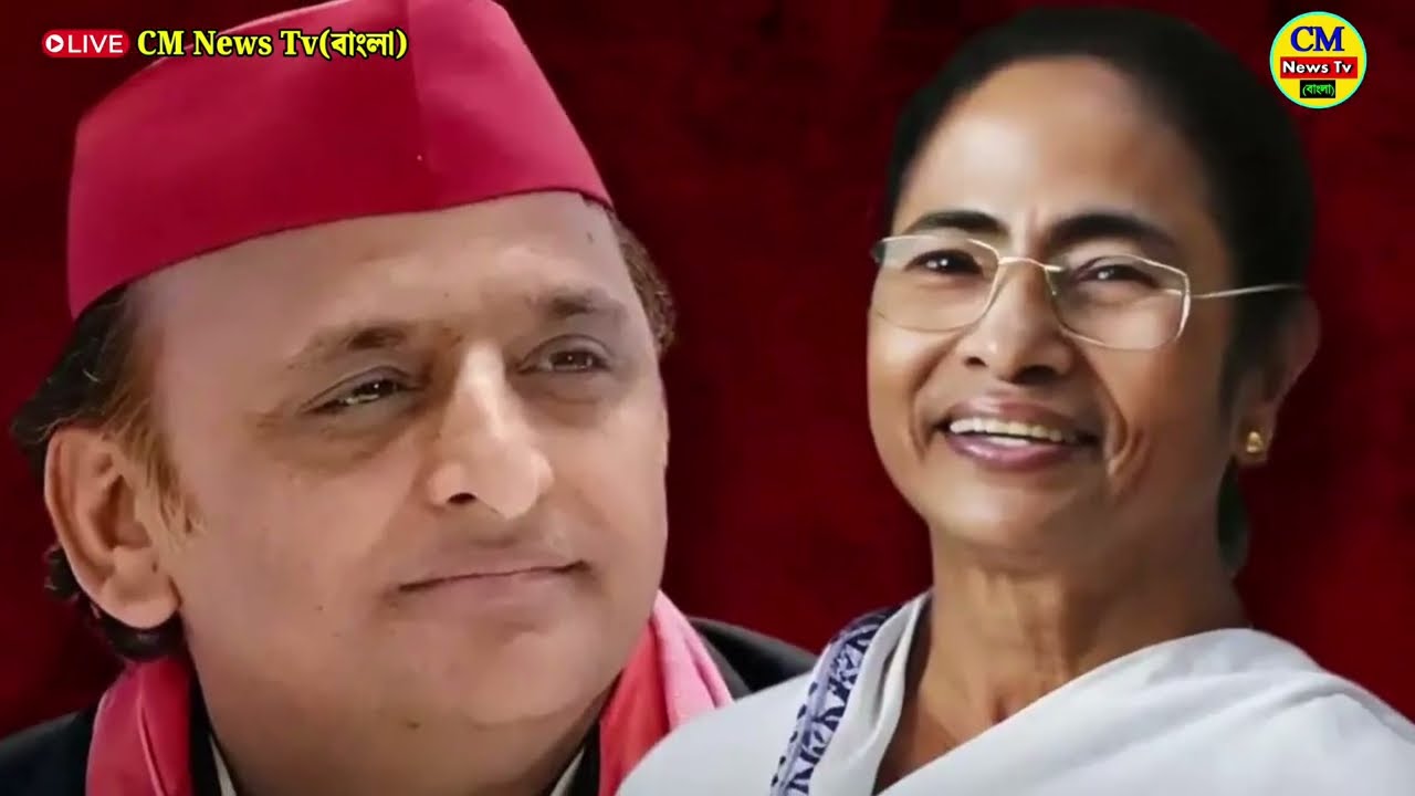January 27, 2026 Akashvani Live news | আকাশবাণী কলকাতা স্থানীয় সংবাদ। আকাশবাণী বাংলা সংবাদ