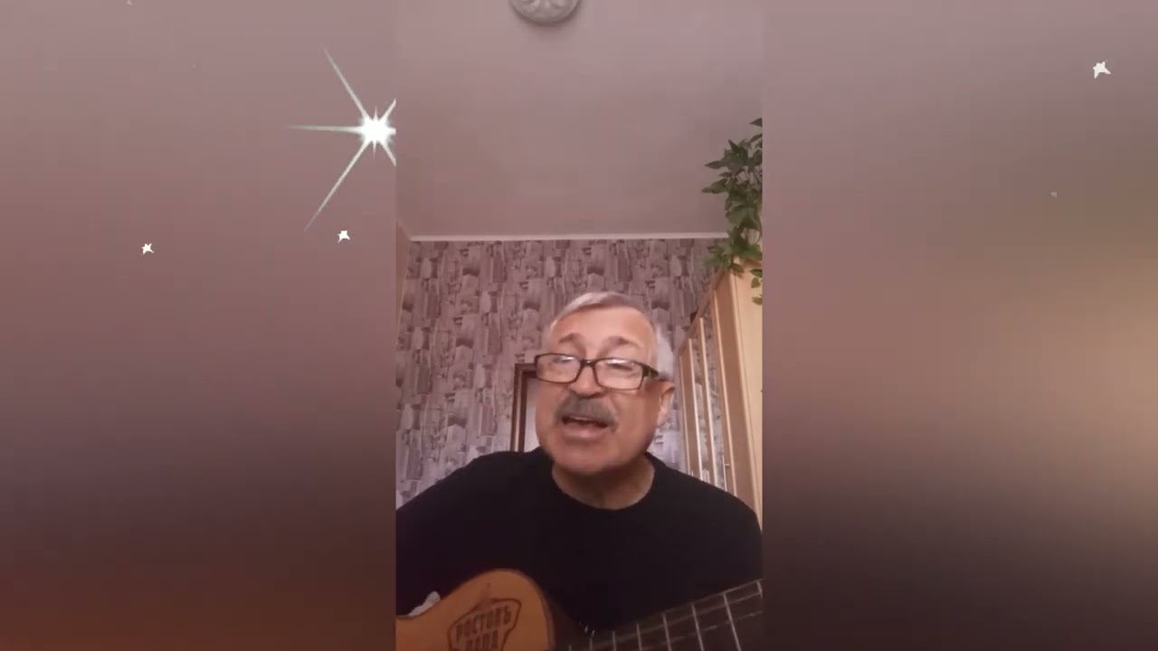 Из чего же мы все состоим