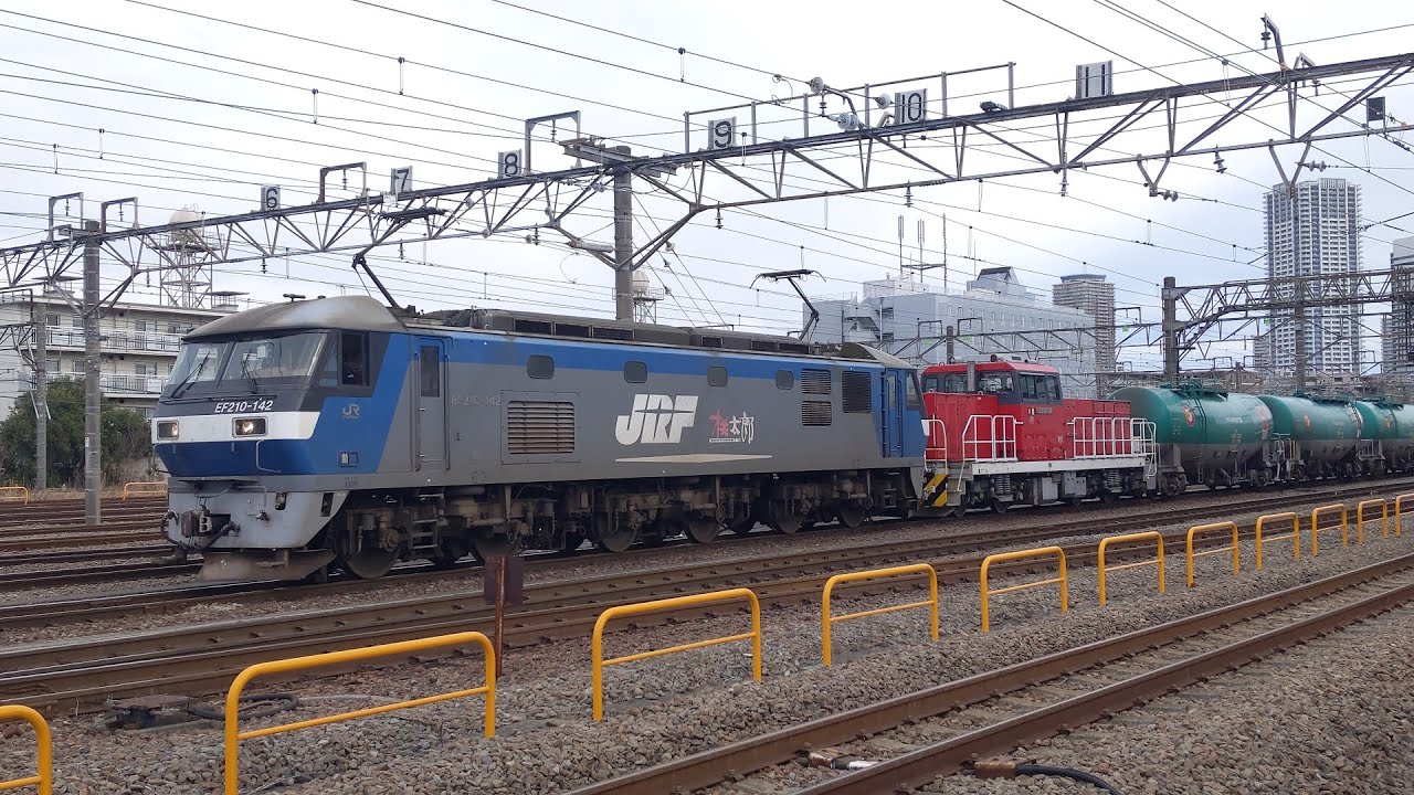 【宇都宮タ常駐交換送り込み】JR貨物 EF210-142号機+HD300-34号機+タキ20B 新A263B仕業[8571レ] 宇都宮タ行 新鶴見信発車！[2024.03.20(水)]