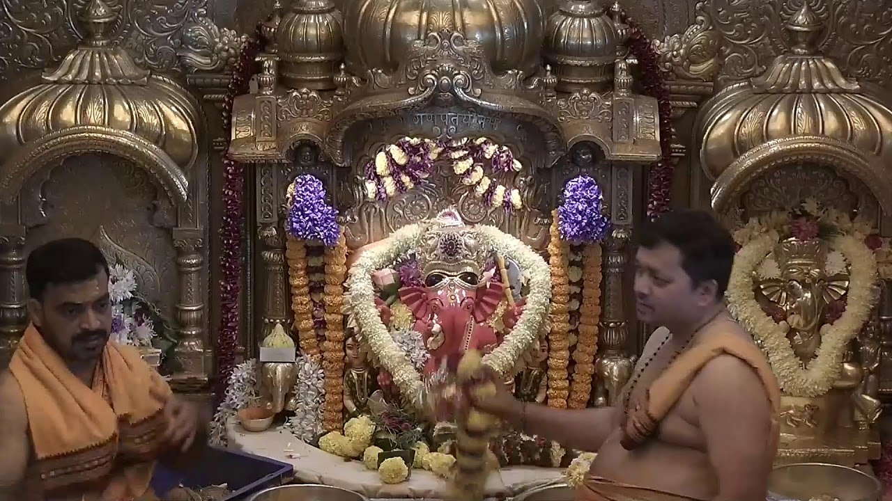 Shree Siddhivinayak Ganapati Temple Trust Live Stream