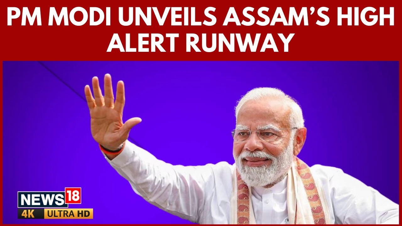 PM Modi Launches Mega Infrastructure Projects In Assam, Inaugurates Brahmaputra Bridge | N18V | 4K