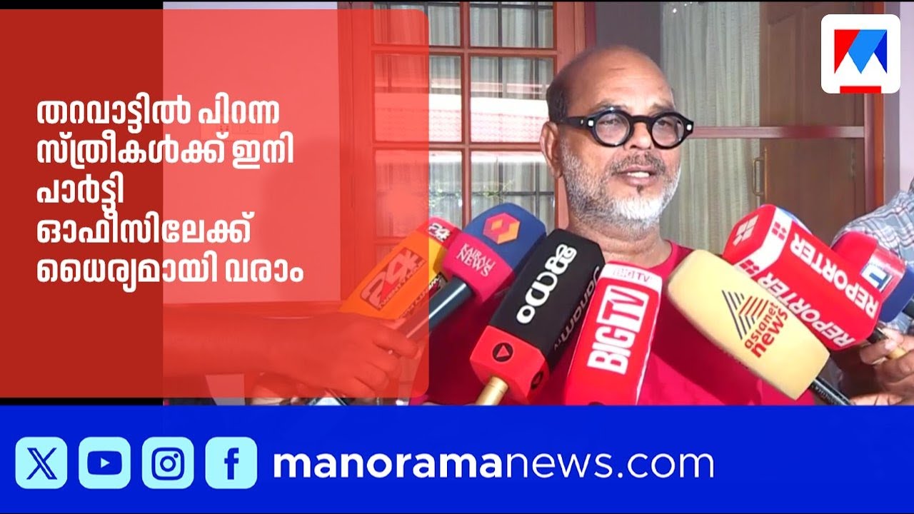പികെ ശശിക്കെതിരെ ആക്രമണത്തിന് മൂർച്ചകൂട്ടി പാലക്കാട് സിപിഎം നേതൃത്വം |PKShashi