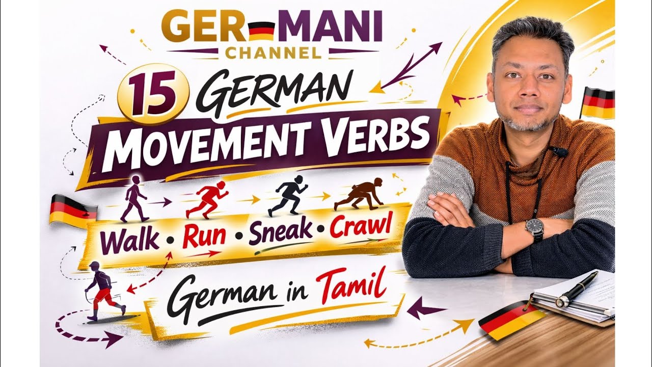 Stop Saying “Gehen”! 🚶‍♂️ 15 German Movement Verbs 🇩🇪 Explained | GER-MANI | Learn German in Tamil 