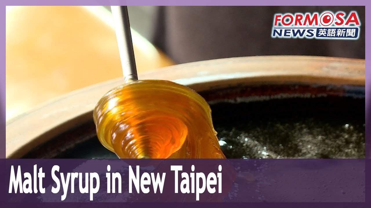 Malt syrup maker in New Taipei keeps ancient sweet-making tradition alive