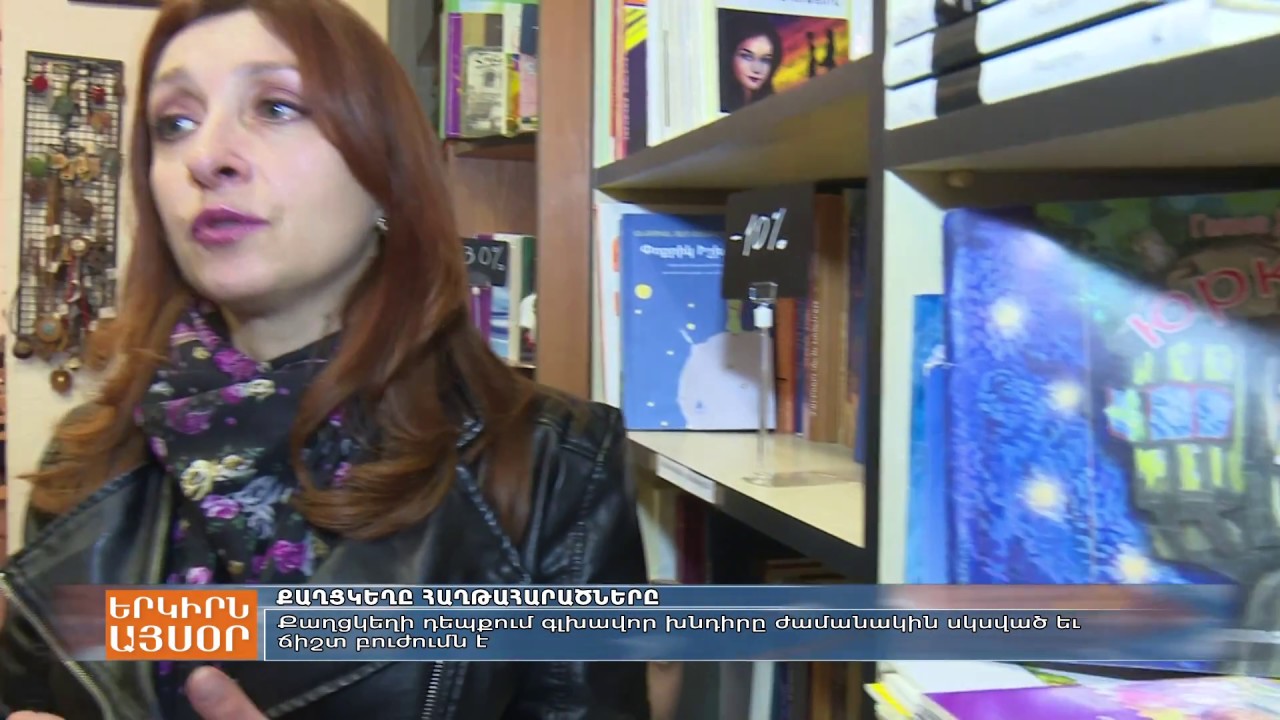 Քաղցկեղը դատավճիռ չէ․ նրանք կարողացան հաղթահարել