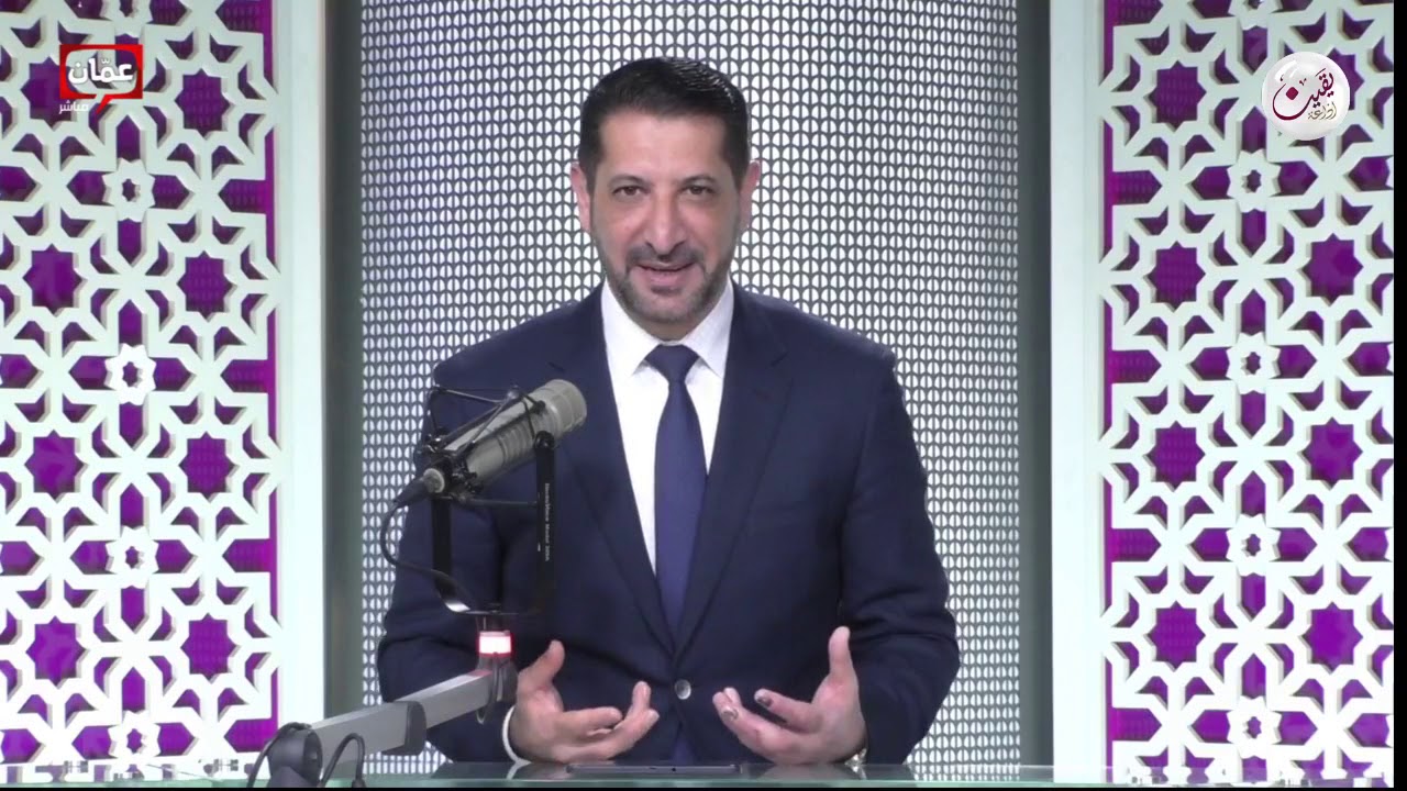 همك همي محمد نوح بدون فواصل 128