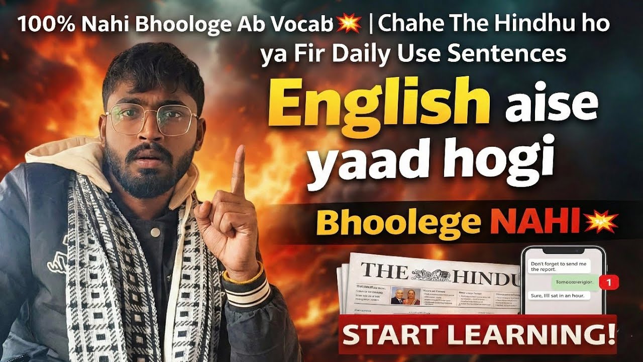 😱English sentences for daily use and The Hindu Vocabulary🔥 #daily conversation #viral #spokenenglish