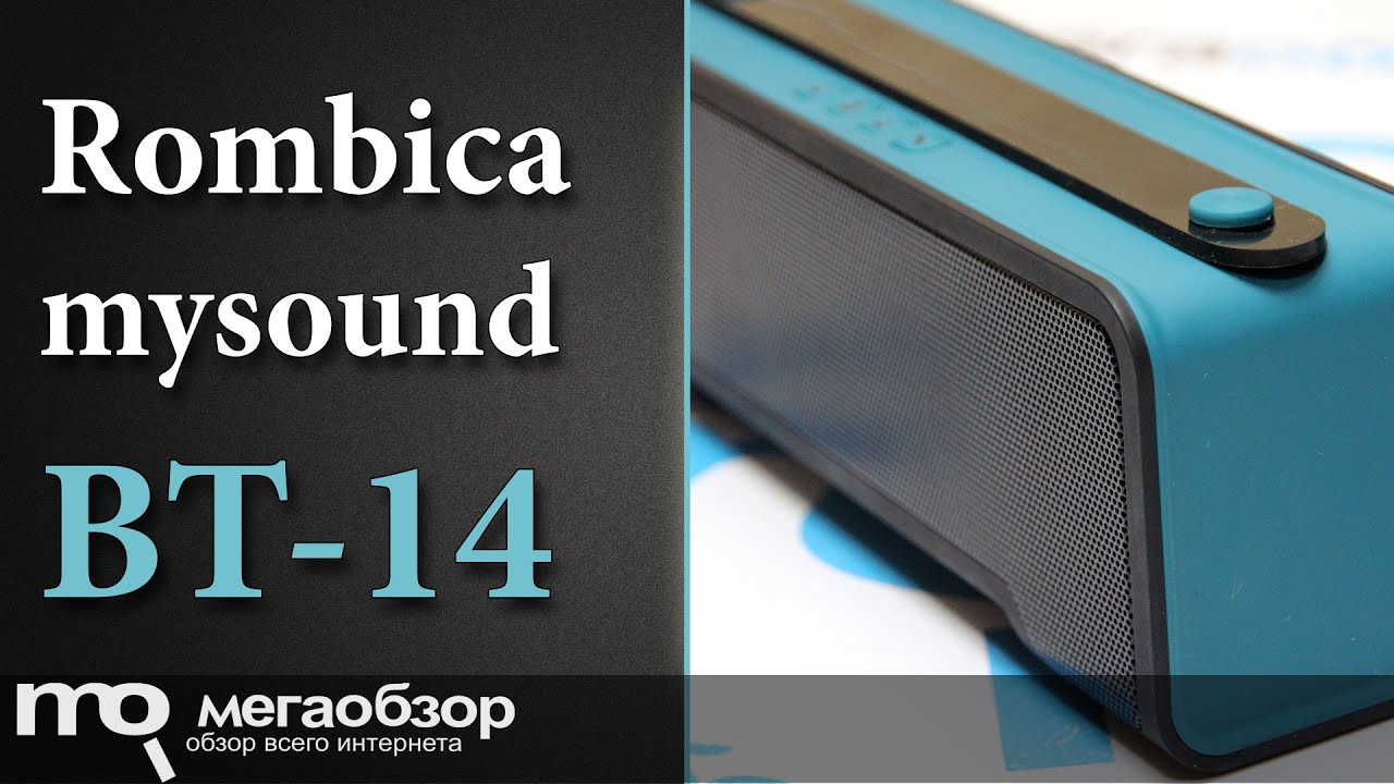 Обзор Rombica mysound BT-14