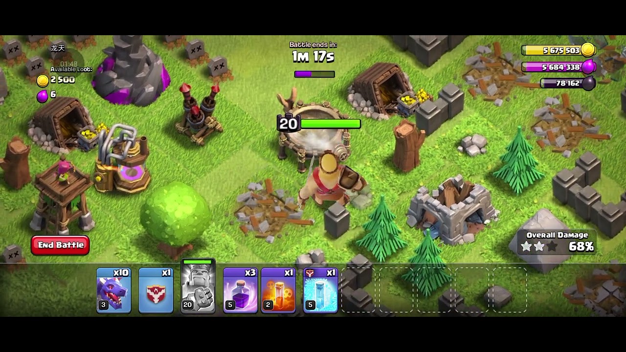 Barbarian King Power! 🔥 Incredible 3-Star Attack! ⚔️